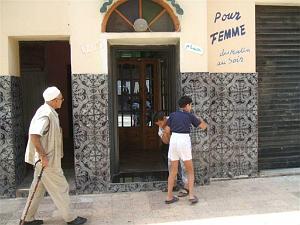 CHOUPOT RUE JEAN AZEMAR 417